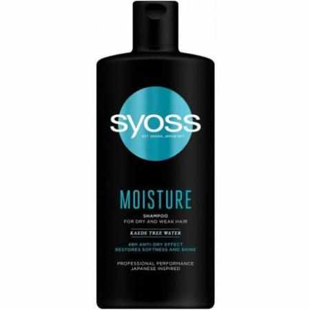 SAMCHEM Syoss Moisture Shampo szampon nawilżający do włosów 440ml SYOSS Strona główna Syoss Moisture Shampo szampon nawilżaj SAMCHEM Syoss Moisture Shampo szampon nawilżający do włosów 440ml SYOSS Strona główna Syoss Moisture Shampo szampon nawilżaj