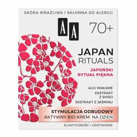 AA Japan Rituals 70+...